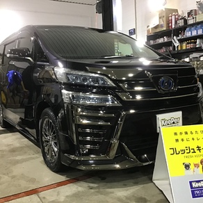 トヨタ・ヴェルファイア