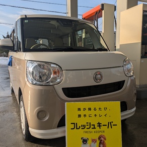 ダイハツ・ムーヴキャンバス