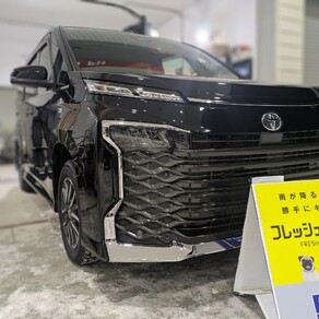 トヨタ・ヴォクシー