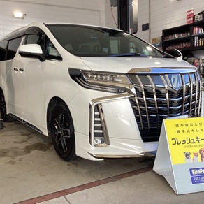 トヨタ・アルファード