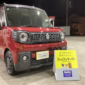 スズキ・スペーシアギア