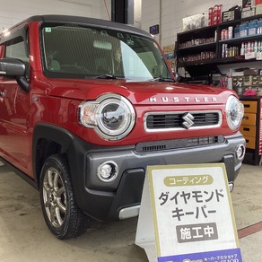 スズキ・ハスラー