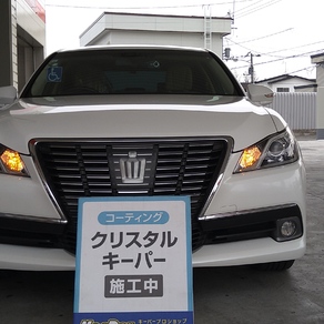 トヨタ・クラウン