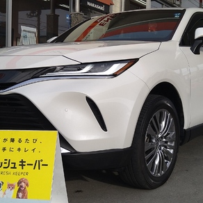 トヨタ・ハリアー