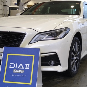 トヨタ・クラウン