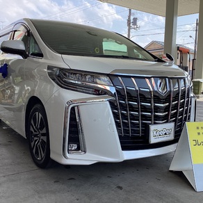 トヨタ・アルファード