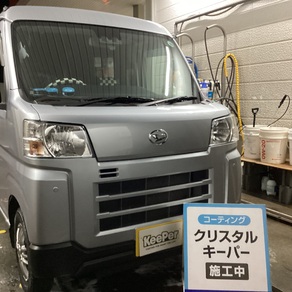 ダイハツ・ハイゼット