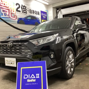 トヨタ・RAV4