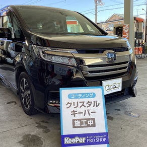 ホンダ・ステップワゴン