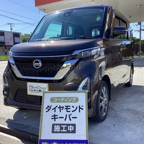 日産・ルークス
