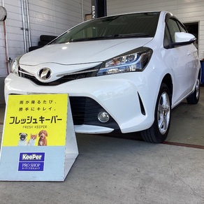 トヨタ・ヴィッツ