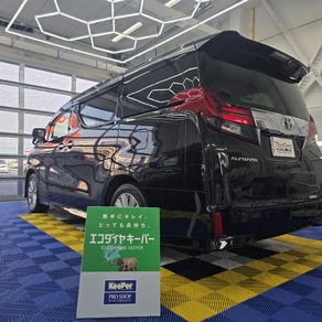 トヨタ・アルファード