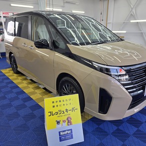 日産・セレナ