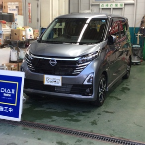 日産・デイズ