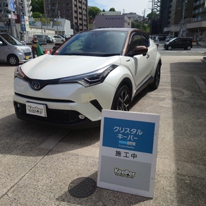 トヨタ・C-HR