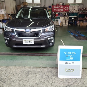 スバル・フォレスター
