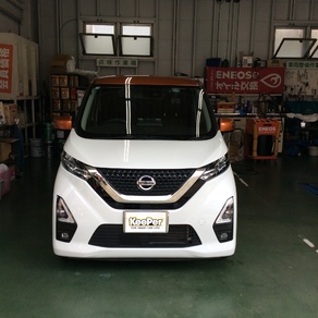 日産・デイズ