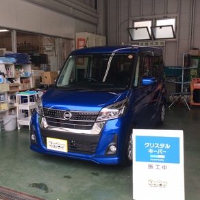 日産・デイズルークス