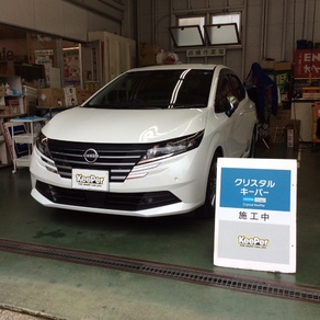 日産・ノート オーテック