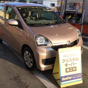 ダイハツ・ミライース