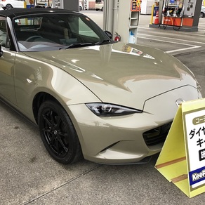 マツダ・ロードスター