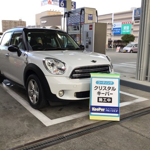 BMW・MINIクロスオーバー