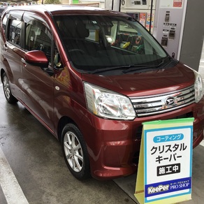 ダイハツ・ムーヴ