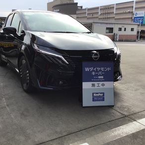 日産・ノート オーラ