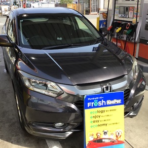 ホンダ・ヴェゼル