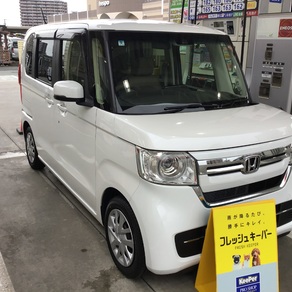 ホンダ・N-BOX
