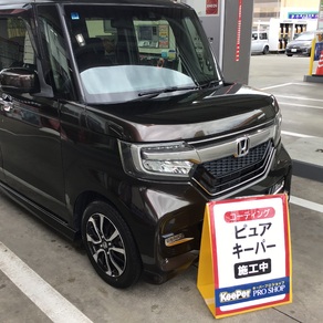 ホンダ・N-BOX