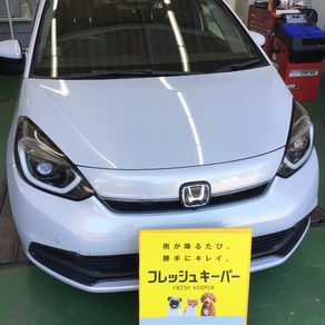 ホンダ・フィット