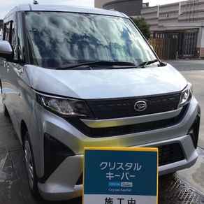 ダイハツ・ムーヴ