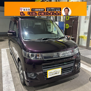 スズキ・ワゴンR