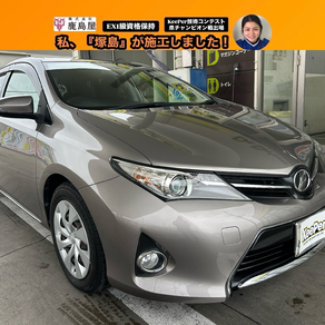 トヨタ・オーリス