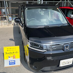 ホンダ・ステップワゴン