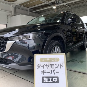 マツダ・CX-5
