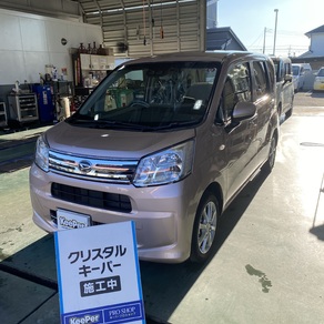 ダイハツ・ムーヴ