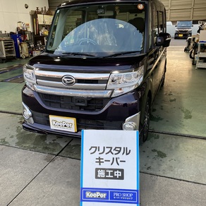 ダイハツ・タント