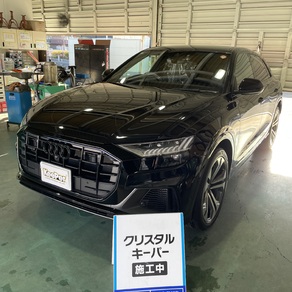アウディ・Q8