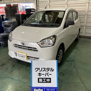 ダイハツ・ミライース