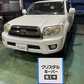 トヨタ・ハイラックスサーフ