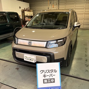 ホンダ・フリード