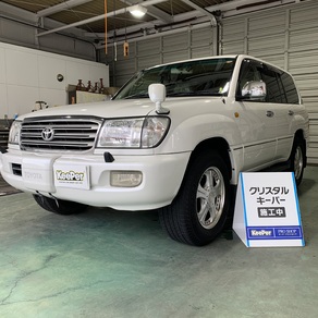 トヨタ・ランドクルーザー