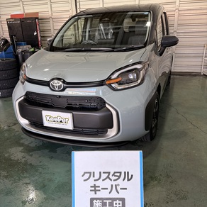 トヨタ・シエンタ