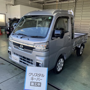 ダイハツ・ハイゼットトラック