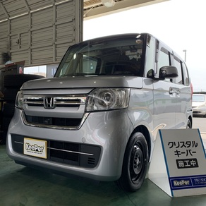 ホンダ・N-BOX