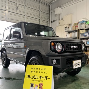 スズキ・ジムニー