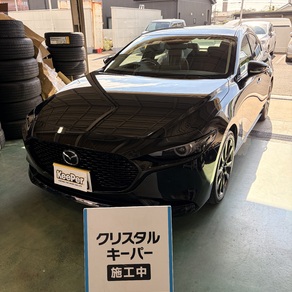 マツダ・マツダ3