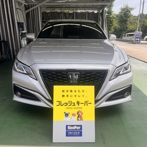 トヨタ・クラウン